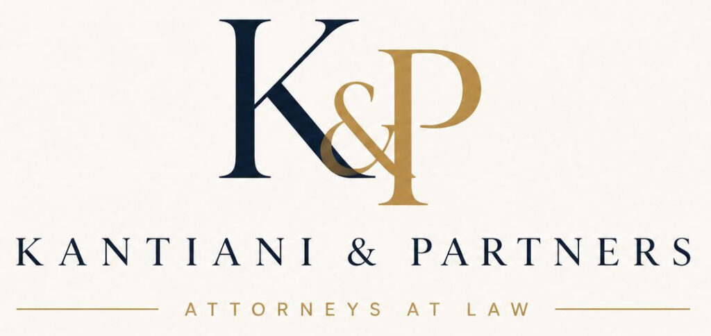 kantiani law logo